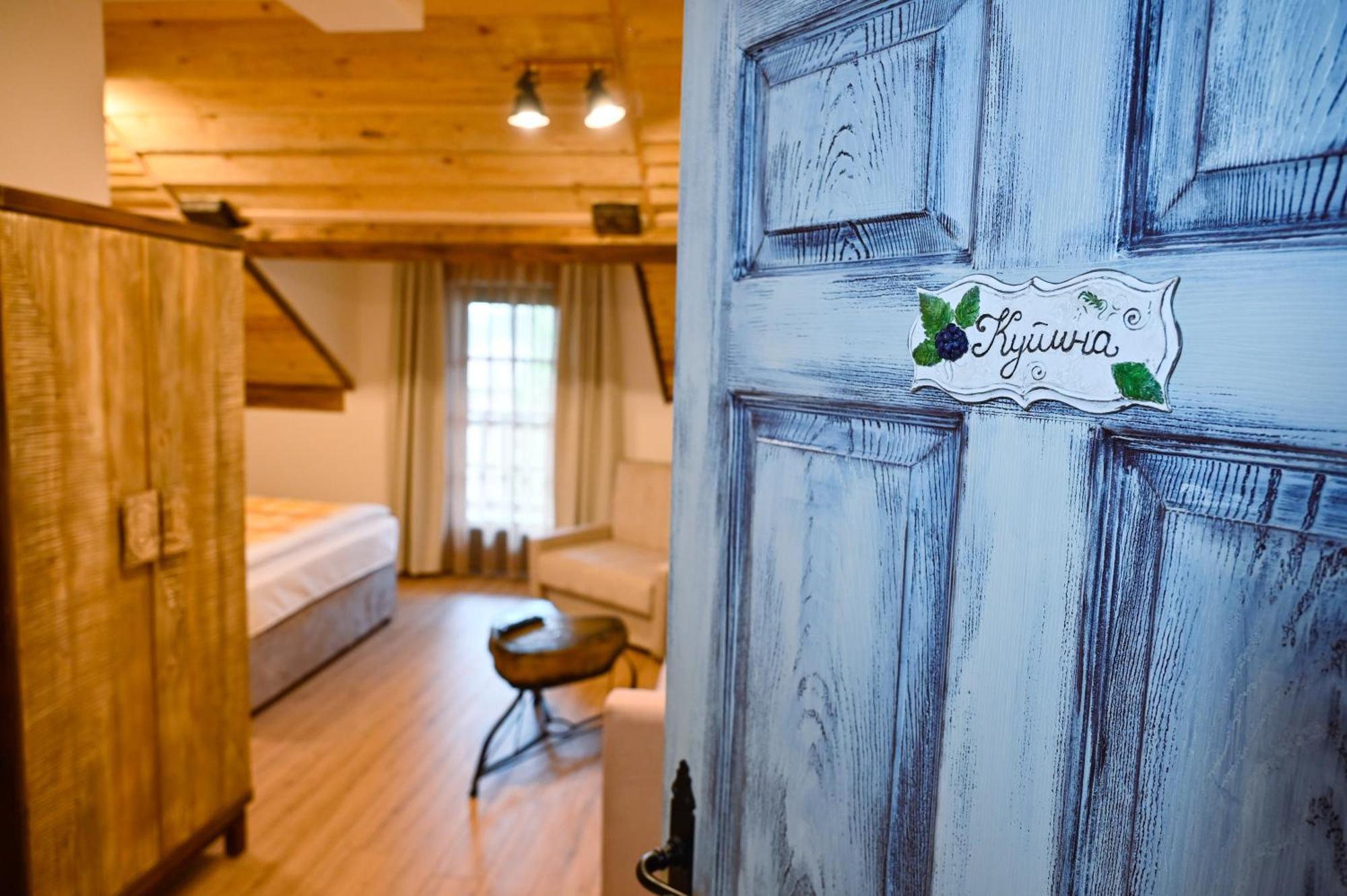 B&B Etno Village Suncana Reka Banja Koviljaca Ngoại thất bức ảnh